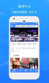 丽江新闻爆料,揭秘当地热点事件，带你走进真实丽江