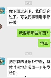 恩平违章爆料网最新消息,多辆违规车辆被查处，车主注意！